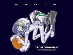 r-type r-type_final tagme tp-2m_frogman