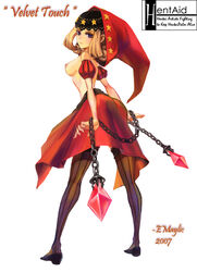 1girls 2007 emaylic female female_only odin_sphere solo tagme velvet_(odin_sphere)