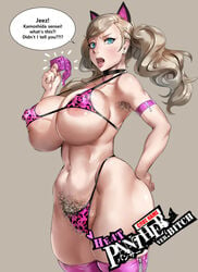 1girls abs alternate_body_type alternate_breast_size angry animal_ears ann_takamaki armpit_hair armpits bikini bimbo blonde_hair blue_eyes breasts busty cat_ears cheating choker cognitive_ann collarbone condom curvy earrings female female_armpit_hair female_only hairy_armpits hairy_pussy happy_trail huge_ass huge_breasts kunaboto large_breasts leopard_print leopard_print_bikini muscular_female naughty_face navel nekomimi netorare ntr open_mouth persona persona_5 pubic_hair seductive sexy_armpits smooth_skin solo string_bikini swimsuit thick_bottom_lip thick_thighs thighs toned venus_body voluptuous wide_hips