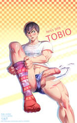 1boy 2016 big_penis blush cum erection feet foreskin haikyuu!! huge_penis kaworu kaworu_(artist) large_penis male male_only partially_clothed penis socks solo testicles tobio_kageyama