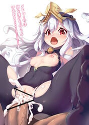 absurdres bangs bar_censor bare_shoulders black_legwear blush bodystocking breasts censored center_opening covered_nipples crying crying_with_eyes_open cum cum_in_pussy cute_fang d: eyebrows eyebrows_visible_through_hair female gorgon granblue_fantasy hair_between_eyes headpiece heart heart-shaped_pupils highres jie_laite lavender_hair long_hair looking_at_viewer medusa_(shingeki_no_bahamut) nipples open_mouth pantyhose penis pointless_censoring red_eyes sex shingeki_no_bahamut simple_background small_breasts snake snake_hair solo_focus straight symbol-shaped_pupils tears teeth text torn_clothes torn_pantyhose translation_request vaginal_penetration veins veiny_penis very_long_hair white_background