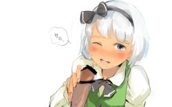 bangs bar_censor blush censored cum cum_in_mouth fellatio green_vest hairband hand_on_penis long_sleeves looking_at_viewer one_eye_closed oral penis puffy_long_sleeves puffy_sleeves ribbon shiny shiny_hair shirt short_hair silver_hair simple_background sinzan tearing_up touhou upper_body white_background white_shirt youmu_konpaku