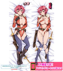 breasts cleavage dakimakura dakimakura_design kuroinu_~kedakaki_seijo_wa_hakudaku_ni_somaru~ leotard maia_(kuroinu) red_hair short_hair sword weapon