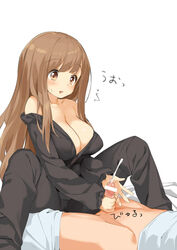 1boy bangs bare_shoulders blunt_bangs blush breasts brown_eyes brown_hair censored commentary_request cum ejaculation female handjob kaisen_chuui large_breasts long_hair lying off_shoulder on_back open_mouth original pants penis sitting smile solo_focus spread_legs straight text translation_request