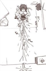 Booru post from rule34.xxx