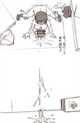 Booru post from rule34.xxx