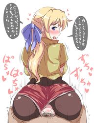 1boy ass blonde_hair blush breasts cowgirl_position female hair_ribbon heart highres huge_ass huge_breasts looking_back penis ribbon sekitaku sex straddling text thighhighs translation_request