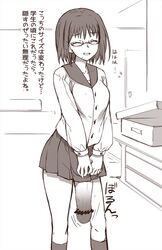 Booru post from rule34.xxx