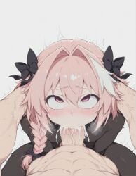 ai_generated astolfo_(fate) blowjob blowjob_face cum cum_in_mouth deepthroat fate_(series) femboy meupfem otoko_no_ko sissy tagme yaoi
