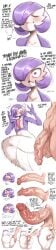 2boys anal_fingering anus anus_focus ass ass_grab big_ass big_balls big_butt big_penis blush boy cum excited excited_male femboy femboy_penetrated femboysub fingering fingering_partner fingers fingers_in_ass friends gardevoir happy huge_cock impressed male male/male male_gardevoir male_only moments_before_disaster nervous nervous_smile penis pokemon pokemon_(species) prostate prostate_stimulation saliva saltyxodium tagme text thick_ass thick_butt thick_thighs tongue tongue_out train trainer training veins veiny_penis x-ray yaoi