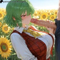 kazami yuuka from touhou by krowenx