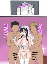1girls 2boys altered_common_sense bad_end bare_shoulders beautiful_woman big_breasts black_hair boyishdaisuki breasts bride censor_bar censored change_in_common_sense choker cleavage clothed_female_nude_male collarbone common_sense_change defloration degradation dolphin_wave emotionless emotionless_female faceless_male female height_difference hypnotized_female hypnotized_personality_change imminent_rape indifference indifferent japanese_dialogue japanese_text long_hair love_hotel male male/female married_woman mature_woman molestation molesting navel notes_translation nude_male_clothed_female rapist_and_victim size_difference smaller_female source_request speech_bubble standing straight suminoe_shion text thong translated translation_check unaware unaware_hypnosis uncaring uncaring_rapist voluptuous_female wedding_outfit wedding_veil white_stockings white_thong wide_hips