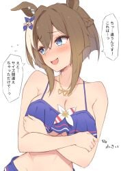 cheval grand (umamusume) from umamusume by himuraanzu