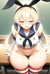 shimakaze (kantai collection) from kantai collection