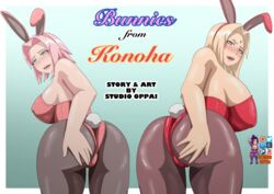 2girls artist_name ass bare_shoulders bent_over big_ass blonde_hair blue_background blush breasts brown_eyes bunny_ears bunny_girl bunnysuit dat_ass english_text erect_nipples female female_only fingers fully_clothed green_eyes hand_on_ass hands history's_strongest_disciple_kenichi huge_breasts large_breasts lipstick long_hair looking_at_viewer looking_back mouth multiple_girls naruto naruto_shippuden nipples open_mouth pantyhose pink_hair pink_lipstick puffy_nipples sakura_haruno shigure_kousaka short_hair studio_oppai teeth text thighhighs tsunade