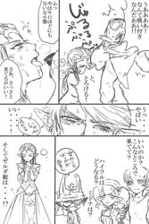 1boy 4girls agitha blush closed_eyes comic doujinshi hylian ilia imp_midna larger_female larger_male link link_(twilight_princess) midna monochrome multiple_girls nintendo nipples nude open_mouth penis princess_zelda short_hair size_difference smaller_female smile text the_legend_of_zelda translation_request twili twilight_princess wasabi_(legemd) zelda_(twilight_princess)