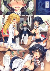 >_< 3girls :d ;d anal anchovy angry ass ass_grab bar_censor between_breasts black_cape black_hair black_necktie black_shoes blonde_hair blue_skirt blush bouncing_breasts breasts breasts_out building carpaccio censored clenched_hand close-up closed_eyes collarbone collared_shirt comic doggy_style door drill_hair dutch_angle eyebrows eyebrows_visible_through_hair faceless faceless_female girls_und_panzer green_hair handjob hard_translated highres indoors long_sleeves medium_breasts motion_lines multiple_boys multiple_girls navel necktie necktie_between_breasts night night_sky nipples no_bra no_panties nose_blush one_eye_closed open_clothes open_mouth open_shirt page_3 page_number pantyhose penis pepperoni_(girls_und_panzer) pleated_skirt profile prostitution round_teeth shirt shoes skirt skirt_lift sky smile standing star_(sky) starry_sky stomach straddling surprised sweatdrop teeth text tied_hair torn_clothes torn_pantyhose translation_request twin_drills twintails upright_straddle white_legwear white_shirt wing_collar wooden_floor yuuki_hagure