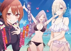 kageishi sumire from tomodachi no imouto ga ore ni dake uzai by tomari (veryberry00)