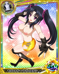 card_(medium) high_school_dxd photoshop serafall_leviathan topless