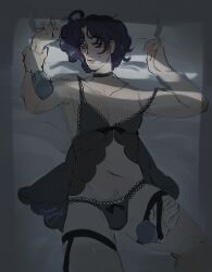 protagonist (no, i'm not a human) from no, i'm not a human by primroses grave