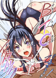 1boy 1girls ass back big_breasts black_hair blush boobjob breasts busty censored cum cum_explosion cumshot curvaceous curvy dark-skinned_male dark_skin ejaculation female huge_breasts interracial kaminashi_nozomi keijo!!!!!!!! large_breasts light-skinned_female light_skin long_hair looking_at_viewer male massive_breasts mosaic_censoring motion_lines movement_lines nekoi_hikaru nipples one_eye_closed one_piece_swimsuit paizuri penis pov purple_eyes shiny_ass shiny_skin solo_focus straight swimsuit teeth tied_hair titjob voluptuous