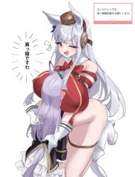 gold ship (umamusume) from umamusume by kabic3729