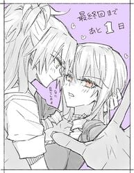 2girls akuma_no_riddle assertive blush clothing drill_locks embarrassed fingernails foreshortening hand_on_another's_head heart imminent_kiss inukai_isuke long_fingernails long_hair looking_at_another looking_at_viewer minakata_sunao monochrome multiple_girls official_art open_mouth outstretched_arm outstretched_hand purple_background sagae_haruki smile spot_color translated yellow_eyes yuri