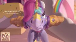 bangs_over_one_eye berry_(brawl_stars) brawl_stars cum english_text horse lakari_art looking_at_viewer male_only muscular_male penis pov tagme tattoo