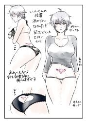 black_panties blush bra canon_genderswap female female_only genderswap_(mtf) ginko_sakata gintama gintoki_sakata heart_cutout lingerie medium_breasts nasdon1202 pale-skinned_female pale_skin panties pubic_tattoo rule_63 short_hair solo stomach_tattoo tattoo thigh_gap tramp_stamp very_short_hair white_hair