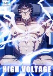 1boy abs bara body_hair crank_zent facial_hair gundam looking_at_viewer male male_only muscle nude pecs solo text zelo-lee