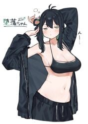 1girls adult adult_female armpit armpit_peek armpits arms_up bare_armpits bare_belly bare_chest bare_hands bare_hips bare_midriff bare_navel bare_shoulders bare_skin belly belly_button bewitching_thighs birthing_hips black_coat black_hair black_hair_female black_jacket black_pants black_topwear black_trousers blush blush_face blush_lines blushed_face blushing_at_viewer blushing_face blushing_female breasts bust_cup busty busty_female busty_girl child_bearing_hips cleavage coat collarbone curvaceous curvaceous_body curvaceous_female curvaceous_figure curvaceous_hips curvy curvy_body curvy_female curvy_figure curvy_hips dot_nose exposed_armpits exposed_belly exposed_chest exposed_hips exposed_midriff exposed_navel exposed_shoulders exposed_skin fair_skin female female_focus female_only fertile_hips fingers green_eyes green_eyes_female green_hair green_hair_female green_happy000 hair_between_eyes hairless_armpits hand_behind_head hands_up high_resolution highres hourglass_figure jacket large_breasts lean_body lean_figure light-skined_female light-skinned light-skinned_female light_skin light_skin_female light_skinned light_skinned_female long_hair looking_at_viewer mature mature_female midriff narrow_waist navel open_coat open_jacket open_topwear original original_art original_artwork original_character pants shaved_armpits shoulders sideboob simple_background sleepy slender_body slender_waist slim_girl slim_waist smooth_armpits smooth_skin solo standing thin_waist tired tired_expression tired_eyes tired_look topwear trousers tying_hair upper_body v-line white_background wide_hips