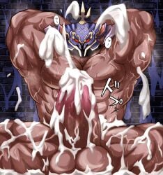 after_orgasm animal_ears armpit armpits balls bara big_balls big_penis boner chocobo4869 cow_ears cum draph erection excessive_cum granblue_fantasy horns huge_cock male male_only muscles muscular musk nude penis solo solo_male sweat sweating vaseraga