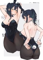 1girls arm_up armpit armpit_crease armpit_focus armpit_peek armpits arms_up ass ass ass_cleavage back bare_armpits bare_arms bare_back bare_chest bare_hands bare_shoulders bare_skin belly_button bewitching_thighs birthing_hips black_bowtie black_bunny_ears black_bunnygirl_costume black_bunnysuit black_hair black_hair_female black_hairband black_legwear black_leotard black_pantyhose black_stockings black_topwear blush blush_face blush_lines blushed_face blushing_at_viewer blushing_face blushing_female bowtie breasts bunny_ears bunny_tail bunnygirl bunnygirl_outfit bust_cup busty busty_female busty_girl butt_crack butt_crack_outline child_bearing_hips cleavage collar collarbone curvaceous curvaceous_body curvaceous_female curvaceous_figure curvaceous_hips curvaceous_thighs curvy curvy_body curvy_female curvy_figure curvy_hips curvy_thighs dot_nose elbows exposed_armpits exposed_arms exposed_back exposed_chest exposed_shoulders exposed_skin fair_skin female female_focus female_only fertile_hips fingers green_happy000 groin hair_between_eyes hairband hairless_armpits hand_behind_head hand_up hands_up head_tilt high_resolution highres hourglass_figure large_breasts lean_body lean_figure legs legwear leotard light-skined_female light-skinned light-skinned_female light_skin light_skin_female light_skinned light_skinned_female long_hair looking_at_viewer looking_back looking_back_at_viewer nape narrow_waist navel original original_art original_artwork original_character pantyhose sexy_armpits shaved_armpits shoulders simple_background slender_body slender_waist slim_girl slim_waist smooth_armpits smooth_skin solo standing stockings thick_thighs thighs thin_waist tilted_head topwear upper_body v-line white_background white_border white_collar white_wrist_cuffs wide_hips wrist_cuffs