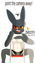 anthro chair clothing cuntboy eeveelution front_view intersex looking_at_viewer lucaschu nintendo phantonumbreon(cris) pokemon pussy sitting umbreon video_games