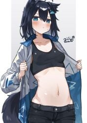 1girls ahoge animal_ear_fluff animal_ears animal_tail antenna_hair areola_bulge bare_belly bare_hands bare_hips bare_midriff bare_navel bare_skin belly belly_button black_crop_top black_hair black_hair_female black_jeans black_topwear blue_eyes blue_eyes_female blush blush_face blush_lines blushed_face blushing_at_viewer blushing_face blushing_female breasts character_request cleavage coat collarbone copyright_request crop_top dot_nose embarrassed embarrassed_exposed_female embarrassed_expression embarrassed_female exposed_belly exposed_hips exposed_midriff exposed_navel exposed_skin exposing exposing_self fair_skin female female_focus female_only fingers frown frown_eyebrows frowning frowning_at_viewer green_happy000 hair_between_eyes high_resolution highres jacket jeans jpeg lean_body lean_figure light-skined_female light-skinned light-skinned_female light_skin light_skin_female light_skinned light_skinned_female long_hair looking_at_viewer looking_down looking_down_at_viewer medium_breasts midriff narrow_waist navel nipple_bulge open_coat open_jacket open_topwear petite petite_body petite_breasts petite_female petite_girl petite_tits simple_background slender_body slender_waist slim_girl slim_waist smooth_skin solo standing thin_waist topwear upper_body white_coat white_jacket white_topwear