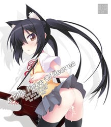 azusa nakano (k-on!) from k-on! by maririn