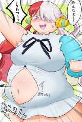 an_chang bbw belly_overhang big_belly big_breasts big_female blush chubby chubby_female embarrassed fat fat_ass fat_female fat_fetish fat_girl fat_woman fatty female female_only large_female obese obese_female one_piece overweight overweight_female plump ripped_clothing surprised thick_thighs uta_(one_piece) weight_gain