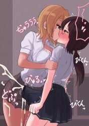 1futa 1girls blush casual_cumshot cleavage cum cum_through_clothes duke_shiwa ejaculation erection erection_under_skirt futa_on_female futanari glasses hands-free kissing orgasm orgasm_from_kissing penis ponytail school_uniform schoolgirl shiwa_kou skirt tagme