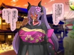 1girls big_breasts breasts clothed clothed_female clothing cumdis dark-skinned_female dark_skin female huge_breasts japanese_text kimono large_breasts purple_hair red_eyes succubus succubus_horns suckshna_(cumdis) twintails