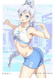 1girls blue_eyes clothed_female gym gym_clothes gym_shorts lulu-chan92 ponytail rwby scar_across_eye weiss_schnee white_hair white_hair_female