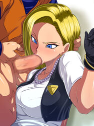 1girls :>= android_18 blonde_hair blue_eyes bracelet breast_press breasts censored dragon_ball dragon_ball_(series) dragon_ball_z earrings eyeliner fellatio female fingernails gloves gold_earrings hand_on_head highres human jewelry krillin kuririn lipstick makeup male milf necklace oral partial_male pearl_necklace penis raburebo straight sweat vacuum_fellatio