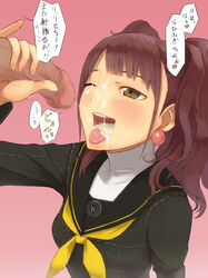 1girls atlus blush brown_eyes brown_eyes_female brown_hair brown_hair_female censored chiwino clothed clothed_female clothing colored cum cum_in_mouth cum_on_closed_eye cum_on_tongue cum_string earrings facial female green_eyes handjob happy_facial human japanese_text jewelry kujikawa_rise light-skinned_female light_skin long_hair long_hair_female megami_tensei narukami_yu necktie penis persona persona_4 pinky_out raised_pinky_handjob red_hair school_uniform sega text tied_hair translation_request twintails uniform wince