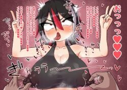 ahe_gao blush breasts chasocha clothed crying hands hands_on_breasts heart nipple_pinch nipple_play nipple_tweak nipples nipples_visible_through_clothing peace_sign pinching_nipples pleasure_face red_eyes seija_kijin steam steamy_breath tongue tongue_out touhou