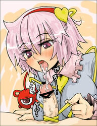 bound_penis censored colored cum_in_mouth eyes fellatio female femdom light-skinned_female light_skin malesub oral pale-skinned_female pale_skin penis purple_hair saliva satori_komeiji seki_(red_shine) short_hair straight tied_penis tongue touhou