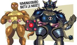 2girls alien armor ben_10 ben_10_alien_force ben_10_omniverse big_nipples chaquetrix cyborg dinosaur_girl dinosaur_humanoid fangs furu_flami green_skin huge_breasts humungousaur meme multiple_girls muscular_female only_female spanish_text spiked_tail spikes thick_thighs ultimate_humungousaur vaxasaurian visible_pussy