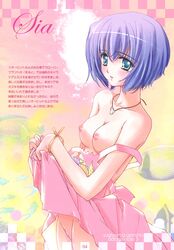 1girls bare_shoulders blue blue_eyes blue_hair breasts carnelian collarbone cute dress dress_lift female highres necklace nipples no_panties page_4 pink_dress purple_hair pussy quilt quilt_(game) shoulders sia_(quilt) skirt_lift uncensored