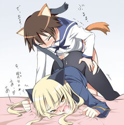 1futa 1girls animal_ear bed_sheet blonde_hair blush breath brown_hair clothed_sex clothing cum female flat_chest futa_on_female futa_with_female futanari glasses intersex long_hair miyafuji_yoshika multiple_girls pantyhose perrine_h._clostermann sex sheet_grab sheets short_hair strike_witches tail torn_clothes torn_pantyhose translated unpokotan world_witches_series