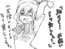 bound_wrists cum majin_tantei_nougami_neuro monochrome short_hair sketch translation_request wink