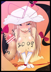 2009 all_fours blonde_hair breasts censored gloves hanging_breasts hat huge_breasts new_year oboroduki oborozuki penis ribbon rougetsu_(eclipse) solo tongue touhou yukari_yakumo