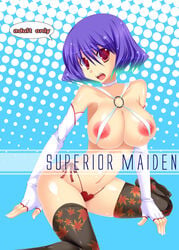 bikini breasts choker cover cover_page elbow_gloves erect_nipples fingerless_gloves gloves huge_breasts kanako_yasaka kirise_mitsuru nipples pretzel_bikini purple_hair red_eyes side-tie_bikini sling_bikini swimsuit thighhighs touhou